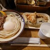Udon Kyutaro