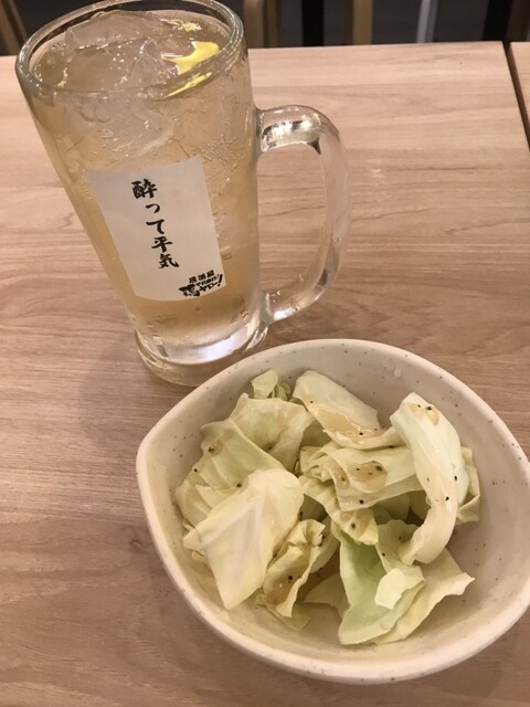 Izakaya Soreyuke! Tori Yaro! Nagoyaekimaeten