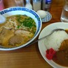 こうちゃんカレー味よし