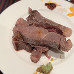 ベラヴィスタ - 