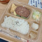 本家かまどや - 料理写真: