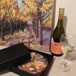 ル・ラピュタ - 