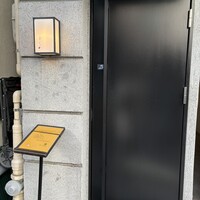 平ちゃん - 