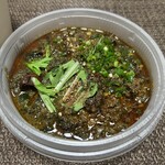 SPICY CURRY 魯珈 - 