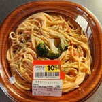 ダイエー - 料理写真:明太子クリームスパゲティ(10%引387円)