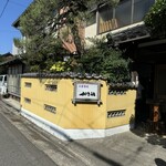 かき船・割烹 - 