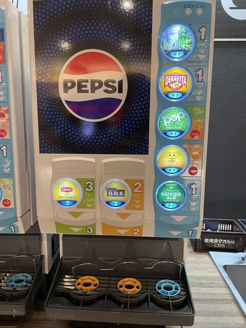 Jumbo Karaoke Hiroba Shinsaibashi 3 Go Ten