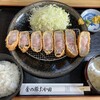 とんかつ 金の豚おか田