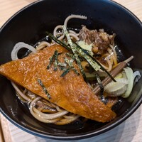 ベルテンポ - 