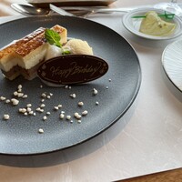 スカイレストランアンドラウンジ L&R - 