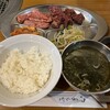 焼肉家 山水苑