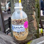 昴珈琲店 - まぜまぜ