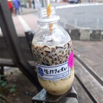 昴珈琲店 - 追いミルク