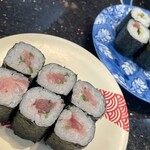 南房総 やまと寿司 - 