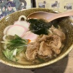 古民家 創作料理 風車の郷 - 