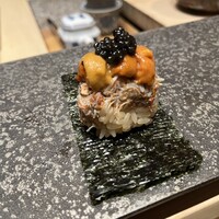 鮨結う紬 - 