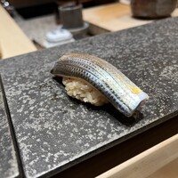 鮨結う紬 - 