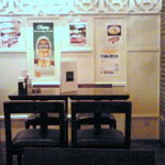 タイ料理 パヤオ - 