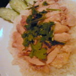 タイ料理 パヤオ - カオ・マン・ガイ（タイ風チキンライス、蒸し鶏のせ）