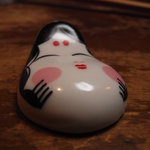 居酒屋 ゆうちゃん - はしおき