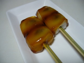 たこまん 島田初倉本店 name=
