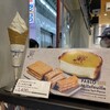 焼きたてチーズタルト専門店PABLO 心斎橋店