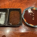 やきにく 荒ちゃん - 