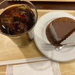 バッケンモーツァルト - 