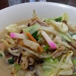 中国料理榮林 - 