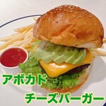 リバーサイドレストラン BIBI - 