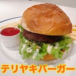 リバーサイドレストラン BIBI - 