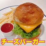 リバーサイドレストラン BIBI - 