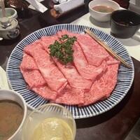 八雲 - 