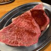焼肉ホルモンもつ鍋しんちゃん 四ツ谷店