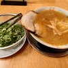 てんぐ 常盤店