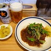 カレーライス専門店 ブラザー