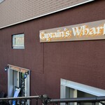 キャプテンズワーフ - 