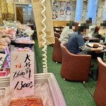 しなの珈琲店 - 憩いの場です✨