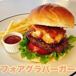 リバーサイドレストラン BIBI - 