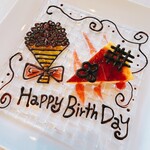 リバーサイドレストラン BIBI - 