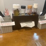 らぁ麺はうす すみかゼロ - 