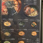 心斎橋 焼肉 ぎゅうおう - 