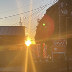 南房総 やまと寿司 - 店を出た時には日の入り直前だった