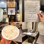 心斎橋 焼肉 ぎゅうおう - 