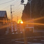 南房総 やまと寿司 - 