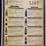 心斎橋 焼肉 ぎゅうおう - 