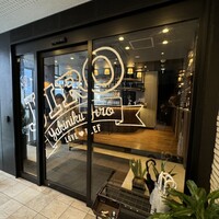 焼肉&手打ち冷麺 二郎 KANAYAMA - お店入口