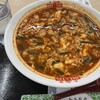 辛麺屋 枡元 イオンスタイル笹丘店