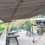 森のカフェ 緑の詩 - 