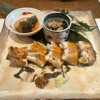 おく - 